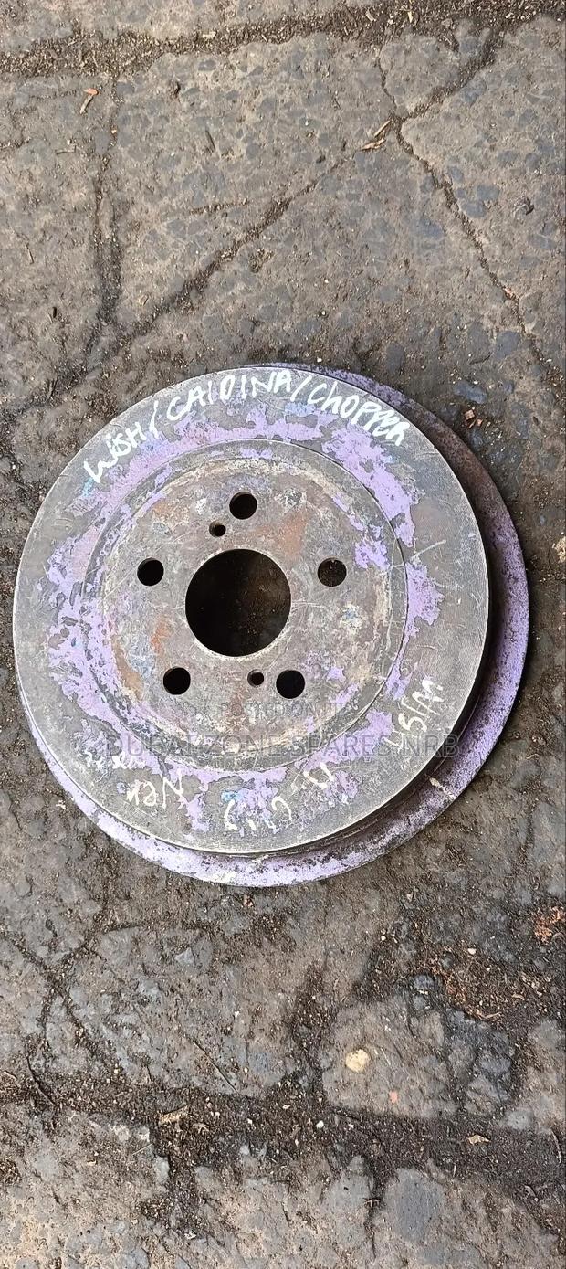 Brake Drum Wish,Caldina Chopper. - main view