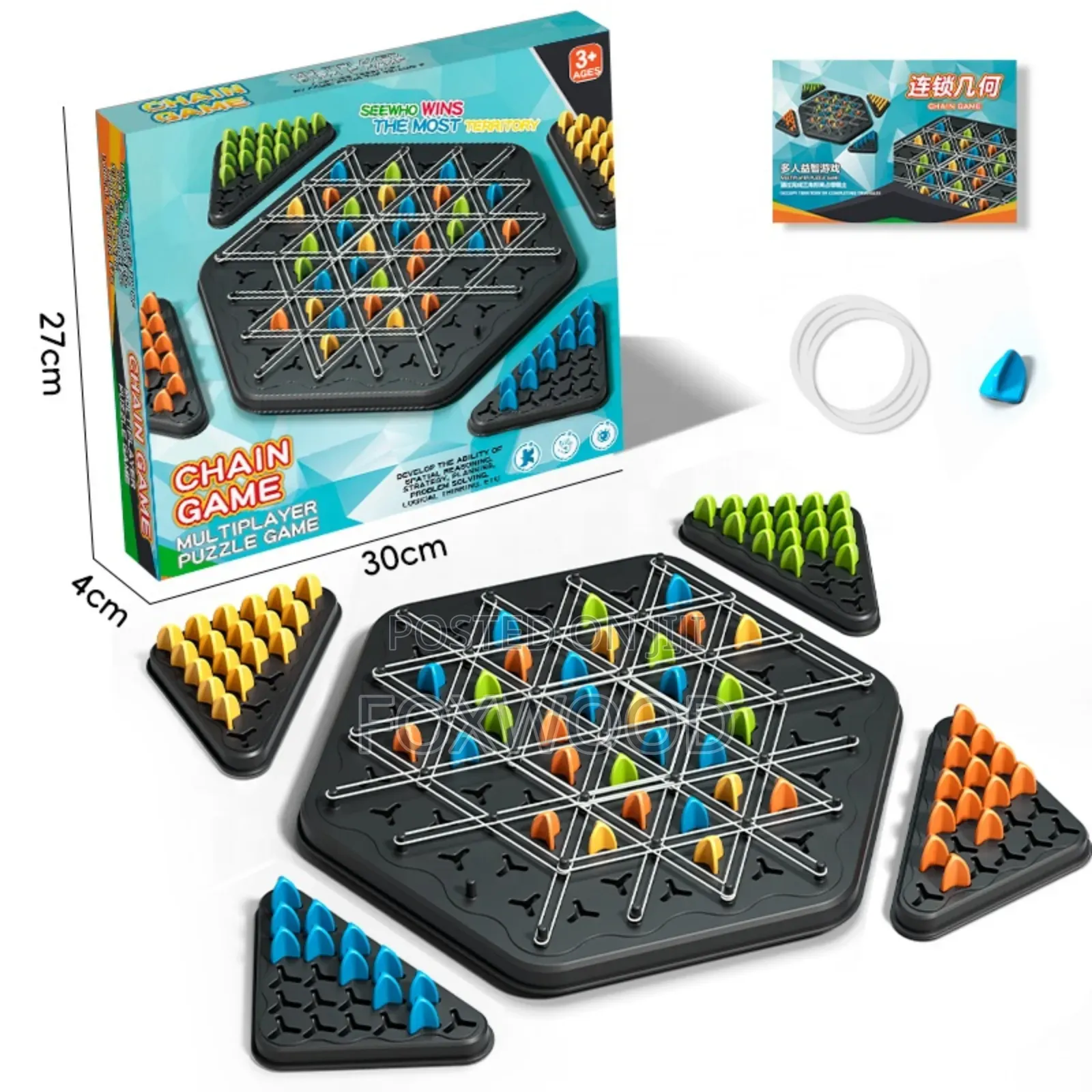 Triangle Piece Family Game