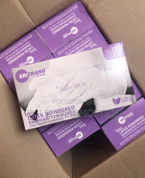 Latex Powdered Examination Gloves - main view