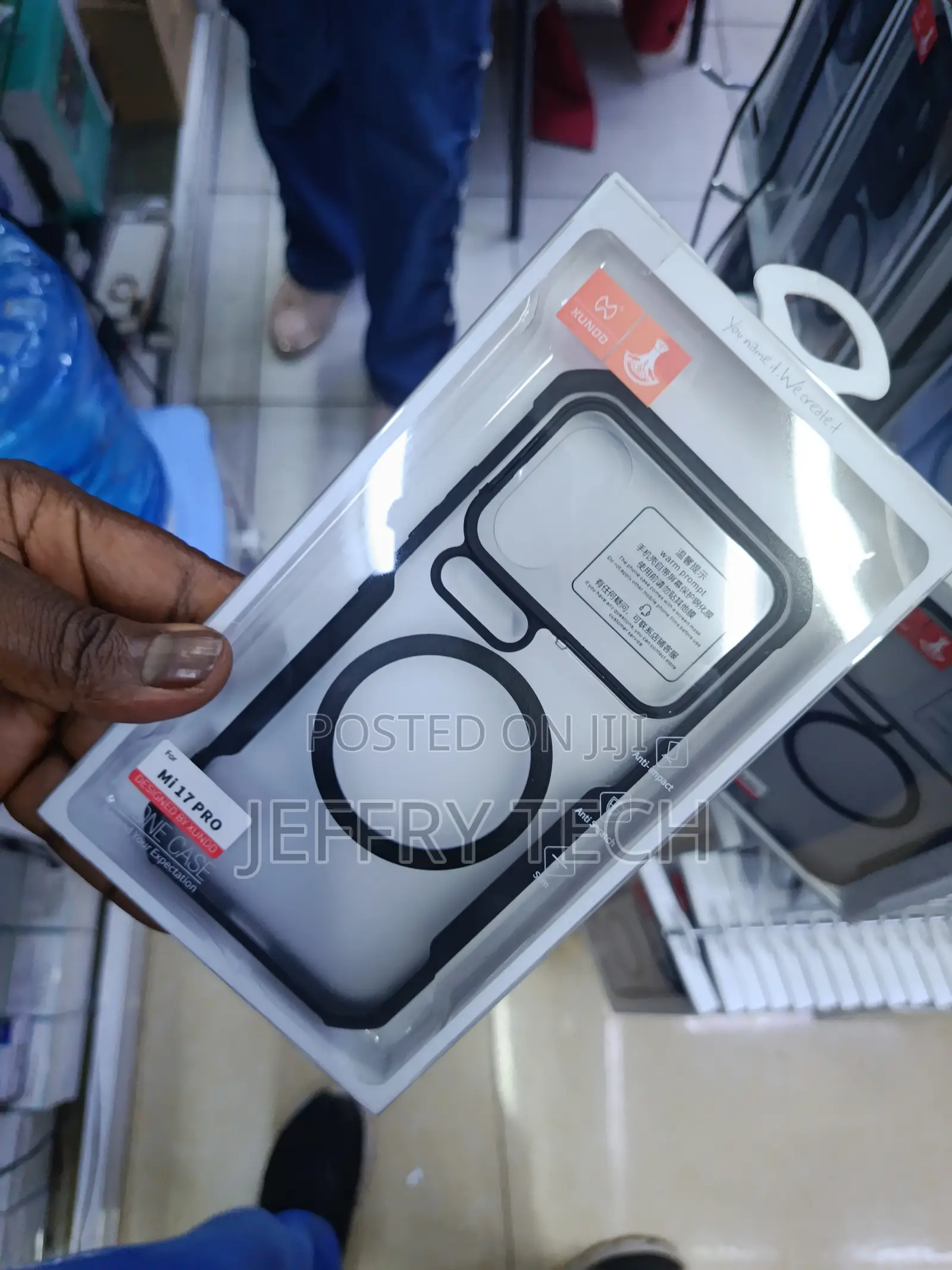 Xundd Phone Case Designed for the Xiaomi Mi 17 Pro