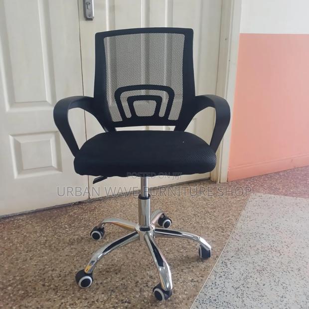 Swivel Mesh Visitors Chair