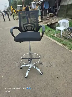 Counter Mesh Chair