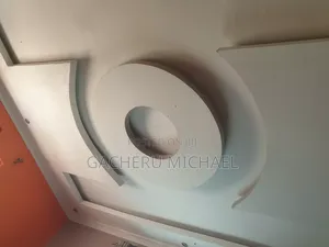 Interior Designer