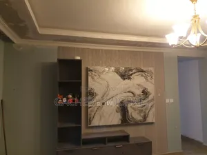 Interior Designer