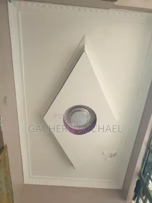 Interior Designer