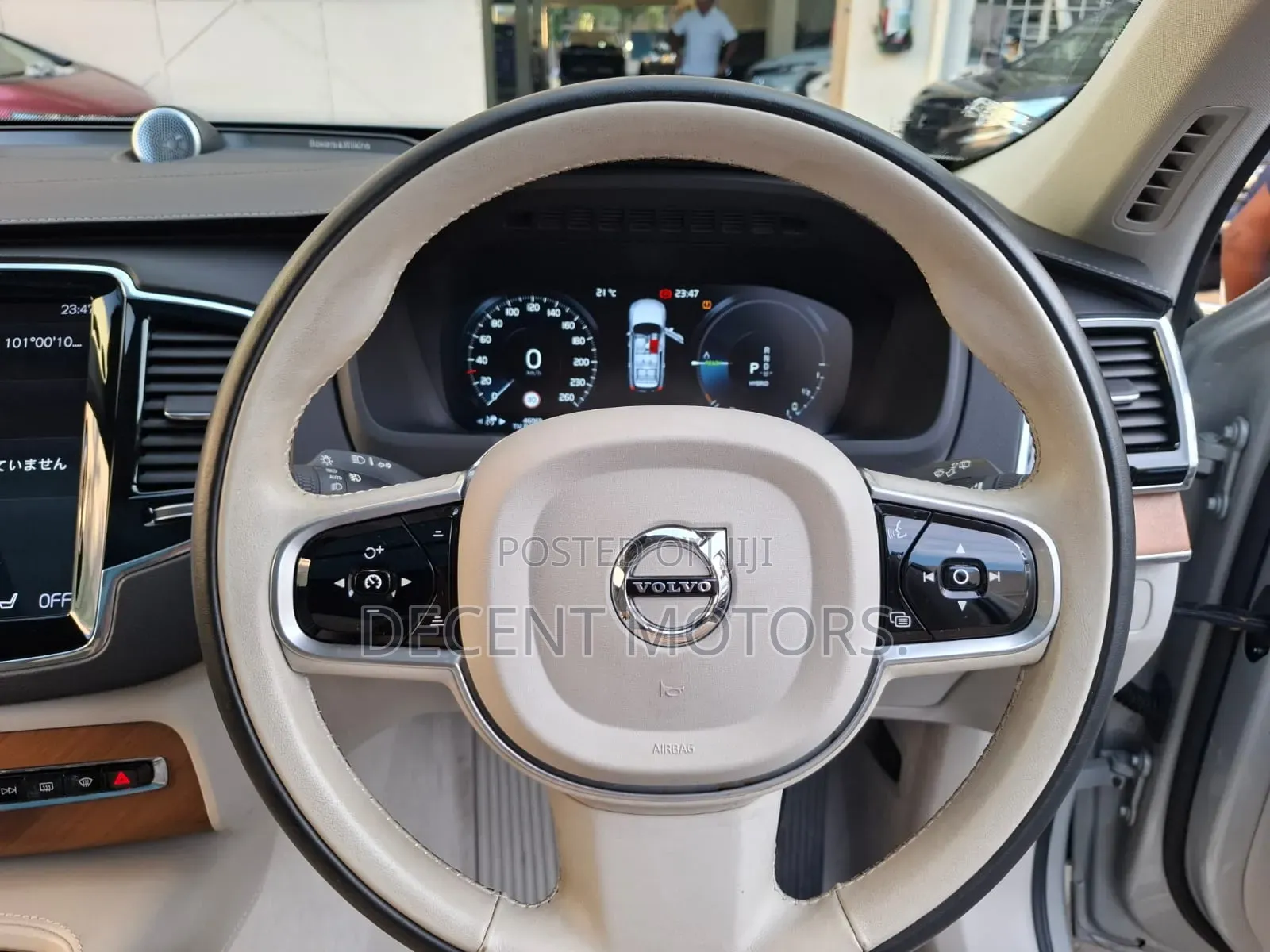 Volvo XC90 2020 Gold