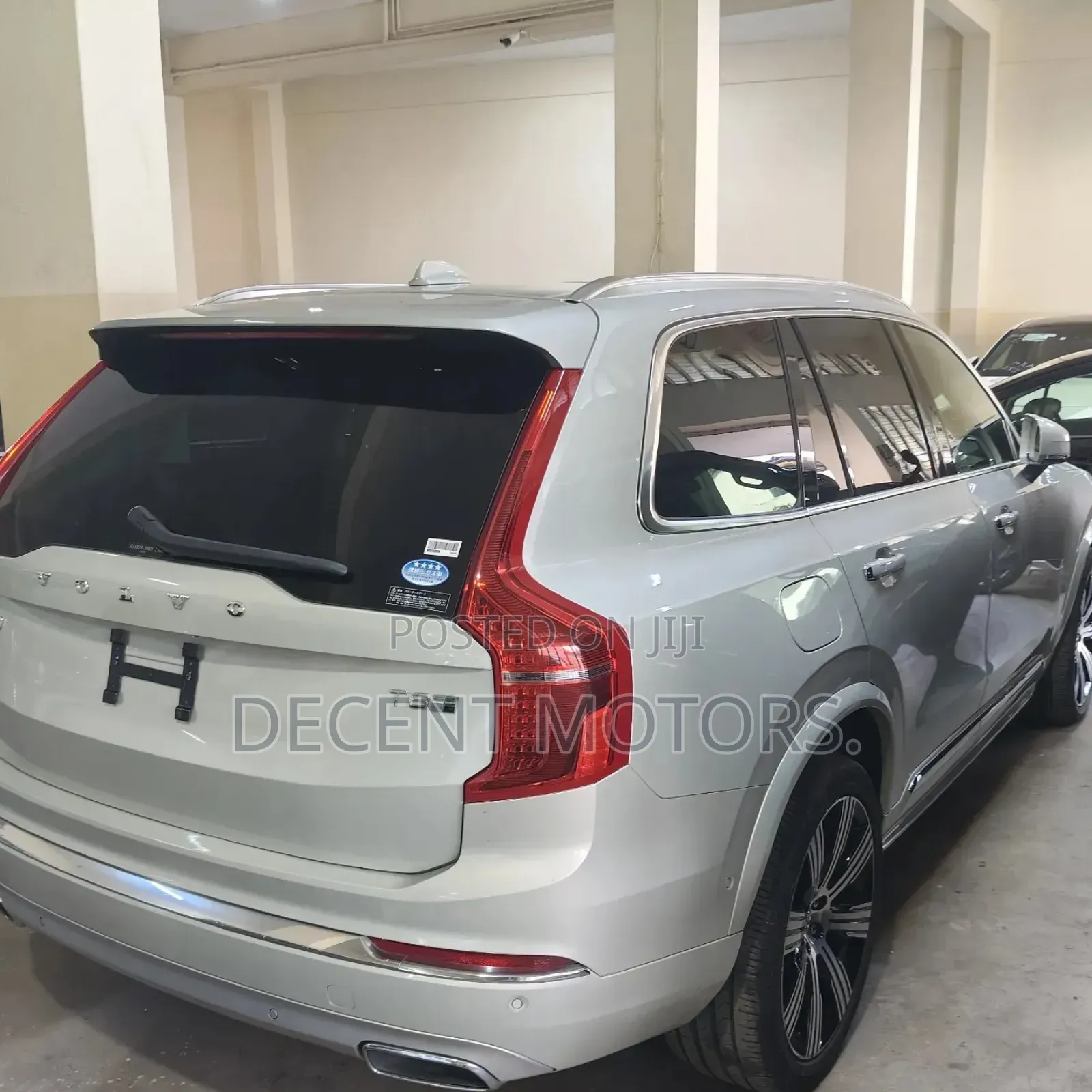 Volvo XC90 2020 Gold