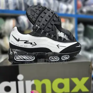 Court Purple Camo / Khaki / Sketch Airmax 95