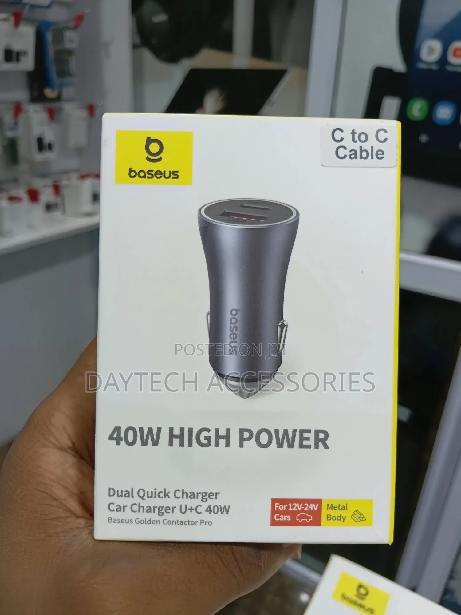 Baseus Golden Contactor Pro Car Charger Usb + Usb-C 40w (Gray)