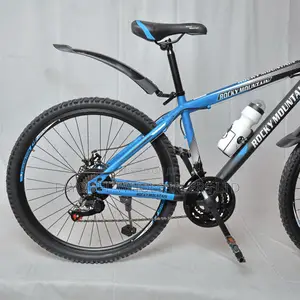Rocky Mountain Bicycle 26" 21sp - Fully Equipped Commuter Bike