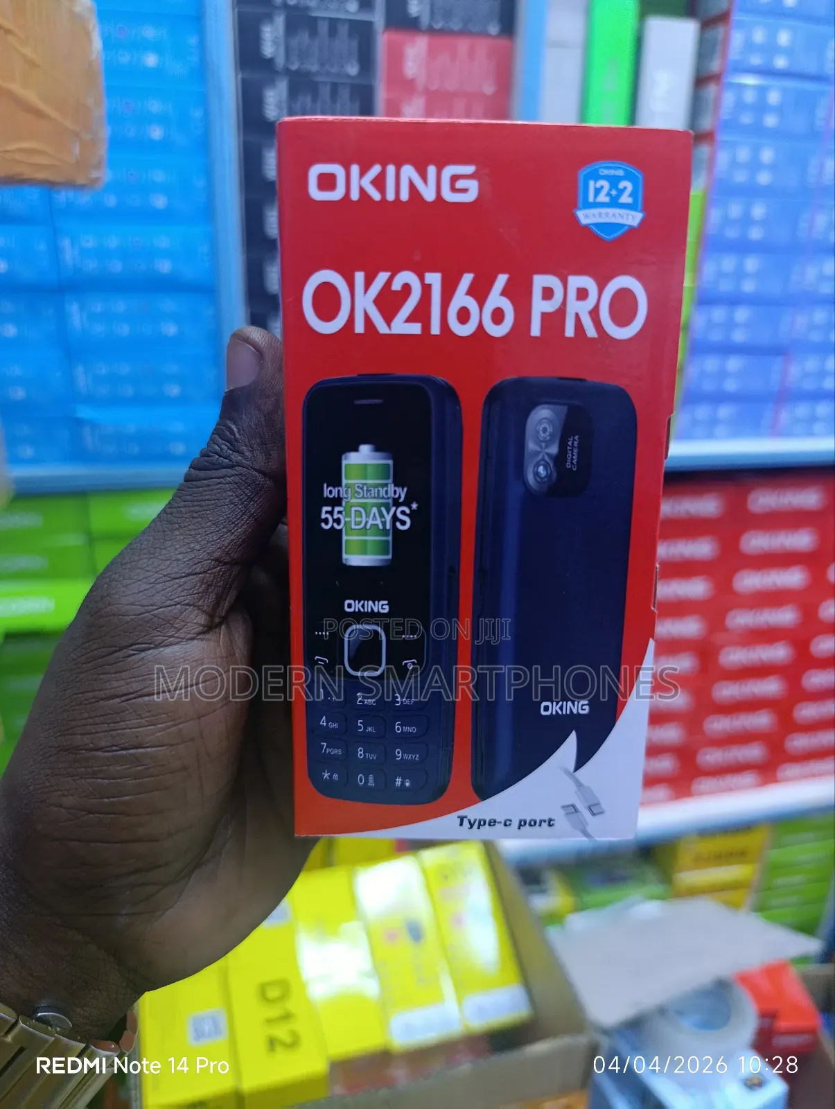 New Mobile Phone Black