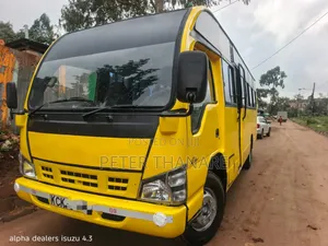 Isuzu NQR 2016 Yellow