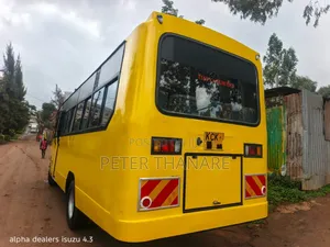 Isuzu NQR 2016 Yellow