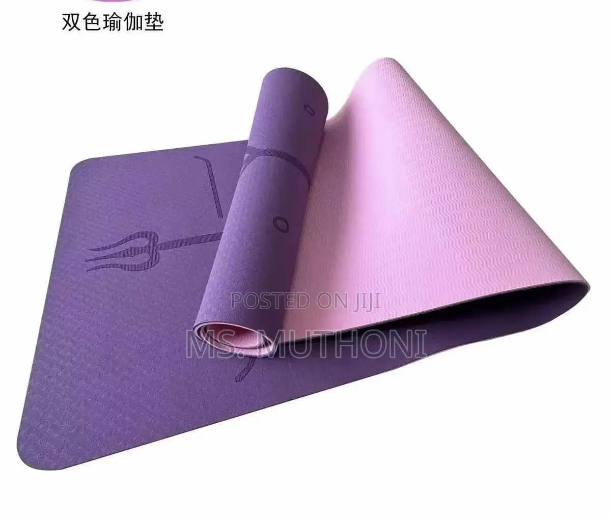 Bi-Tone Double Sided / Quality Yoga Mat