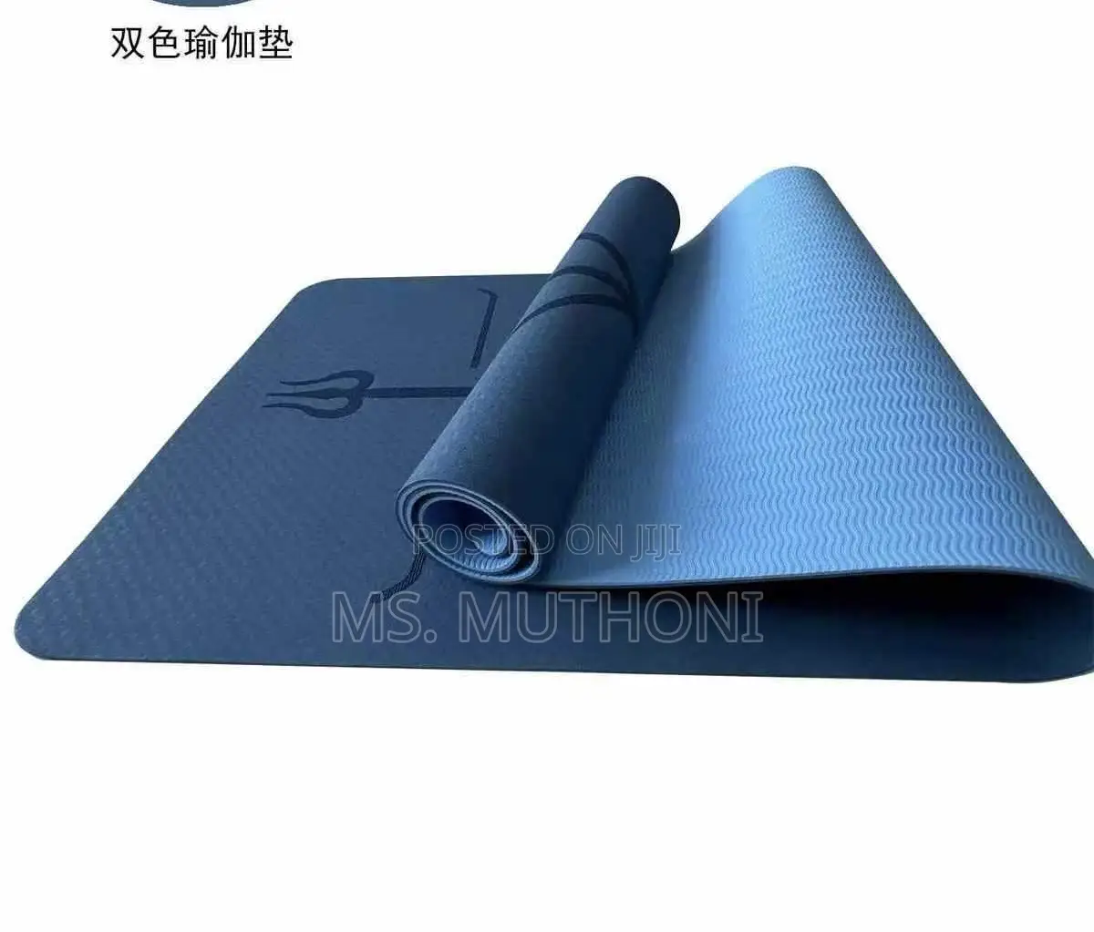 Bi-Tone Double Sided / Quality Yoga Mat