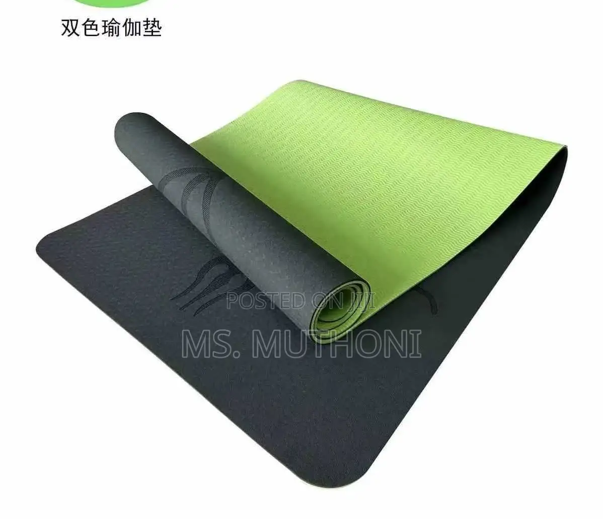 Bi-Tone Double Sided / Quality Yoga Mat