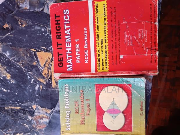 Highschool Textbooks Gor Sell-in Good Condition - thumbnail 2