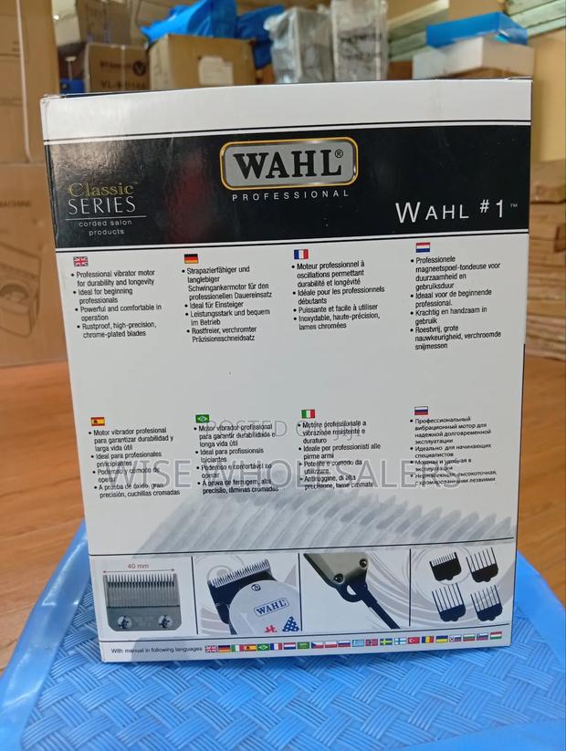 Wahl Classic Series  - main view