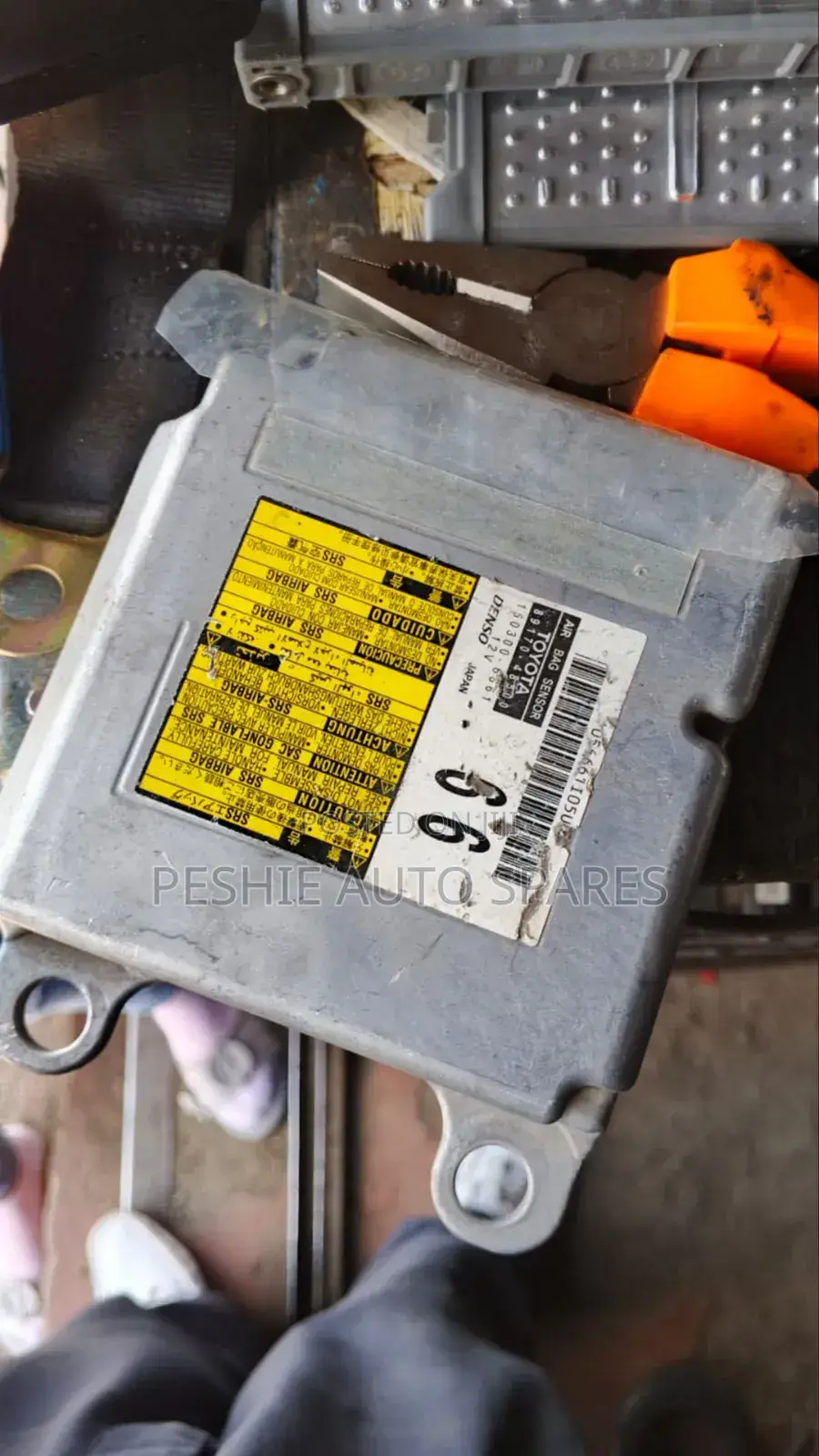Computer Air Bag Rx450h