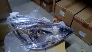 Head Lamp Allion 240