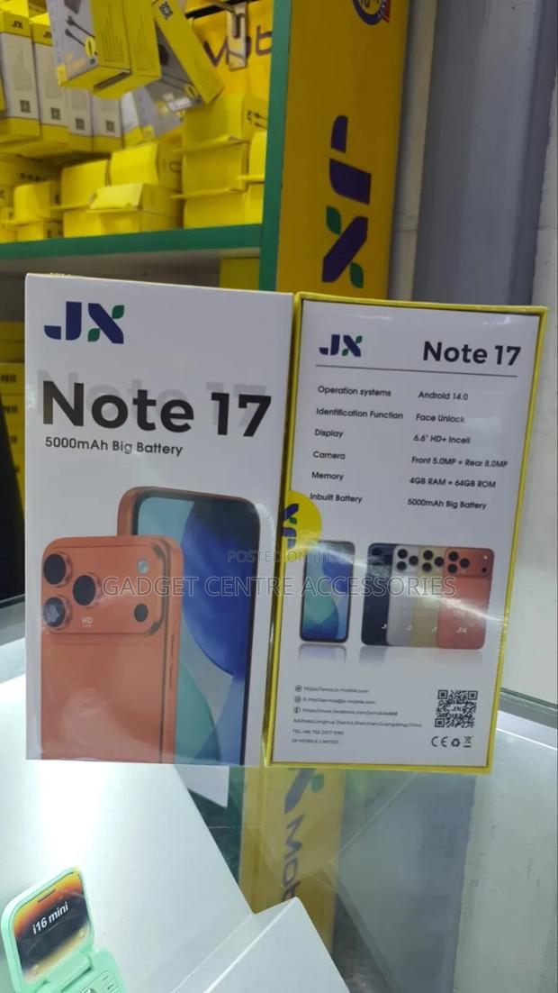 New JX J17 - thumbnail 3