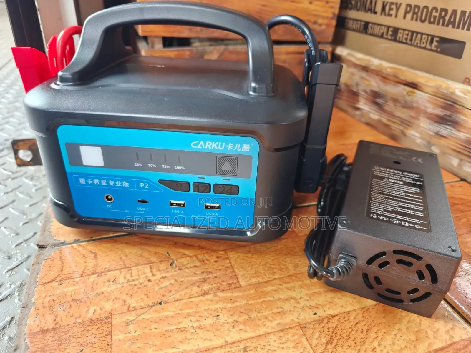 Carku Heavy Duty P2 Rechargeable 12v 24v Vehicle Battery Jumpstarter