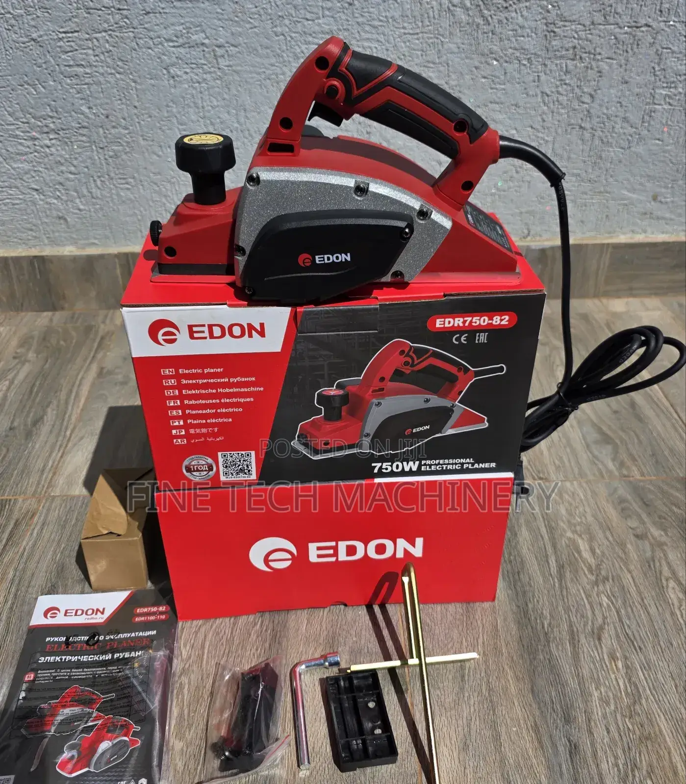 Edon Electric Planer/750w Edon Planer