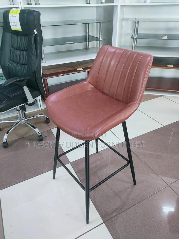 Brown Leather Bar Stools - main view