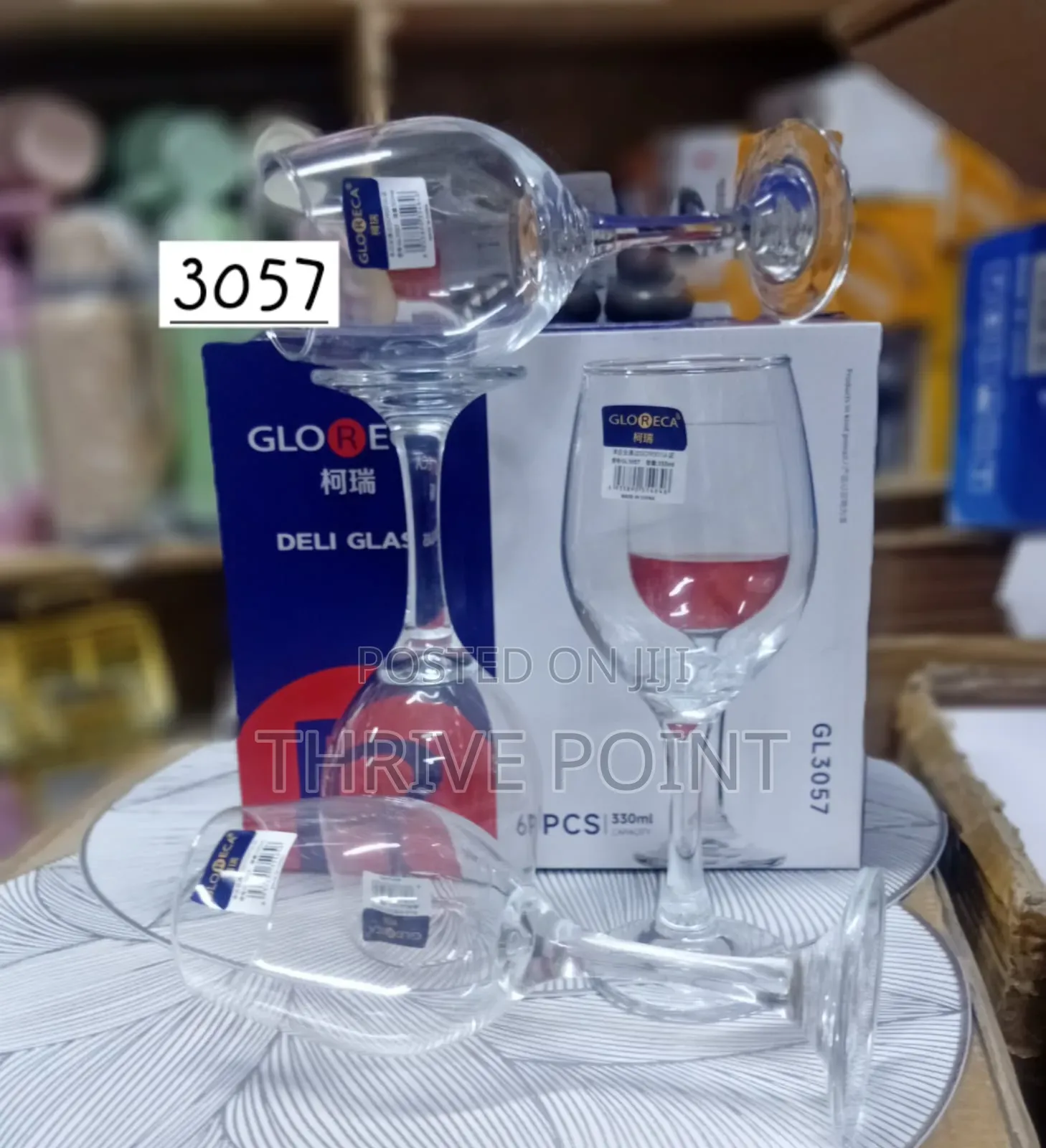 *Wine Glass