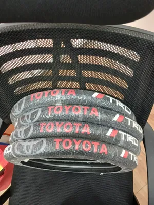 Toyota Steering Covers