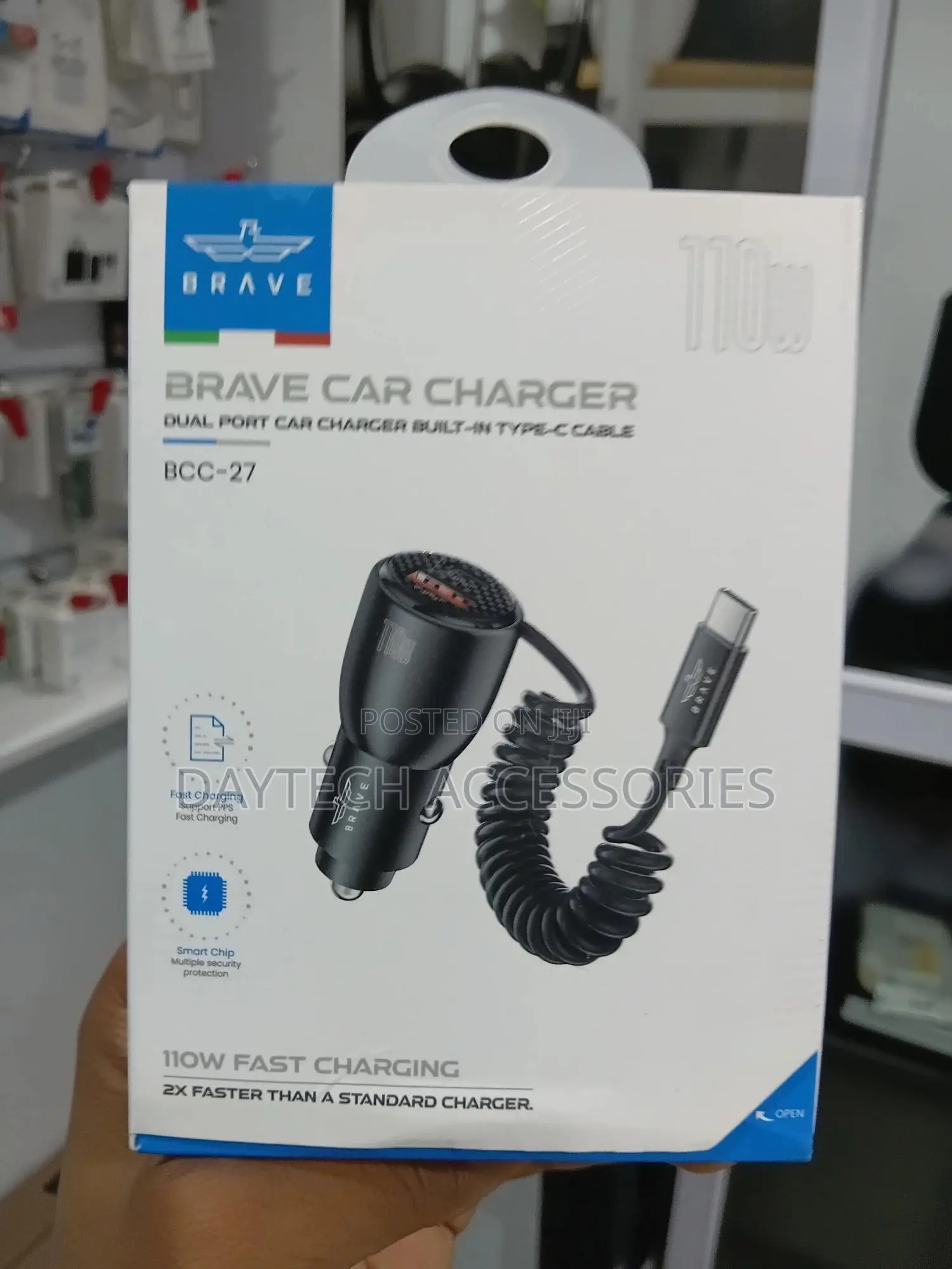 Brave Dual-Port Car Charger With a Built-in Coiled Type-C Cable.