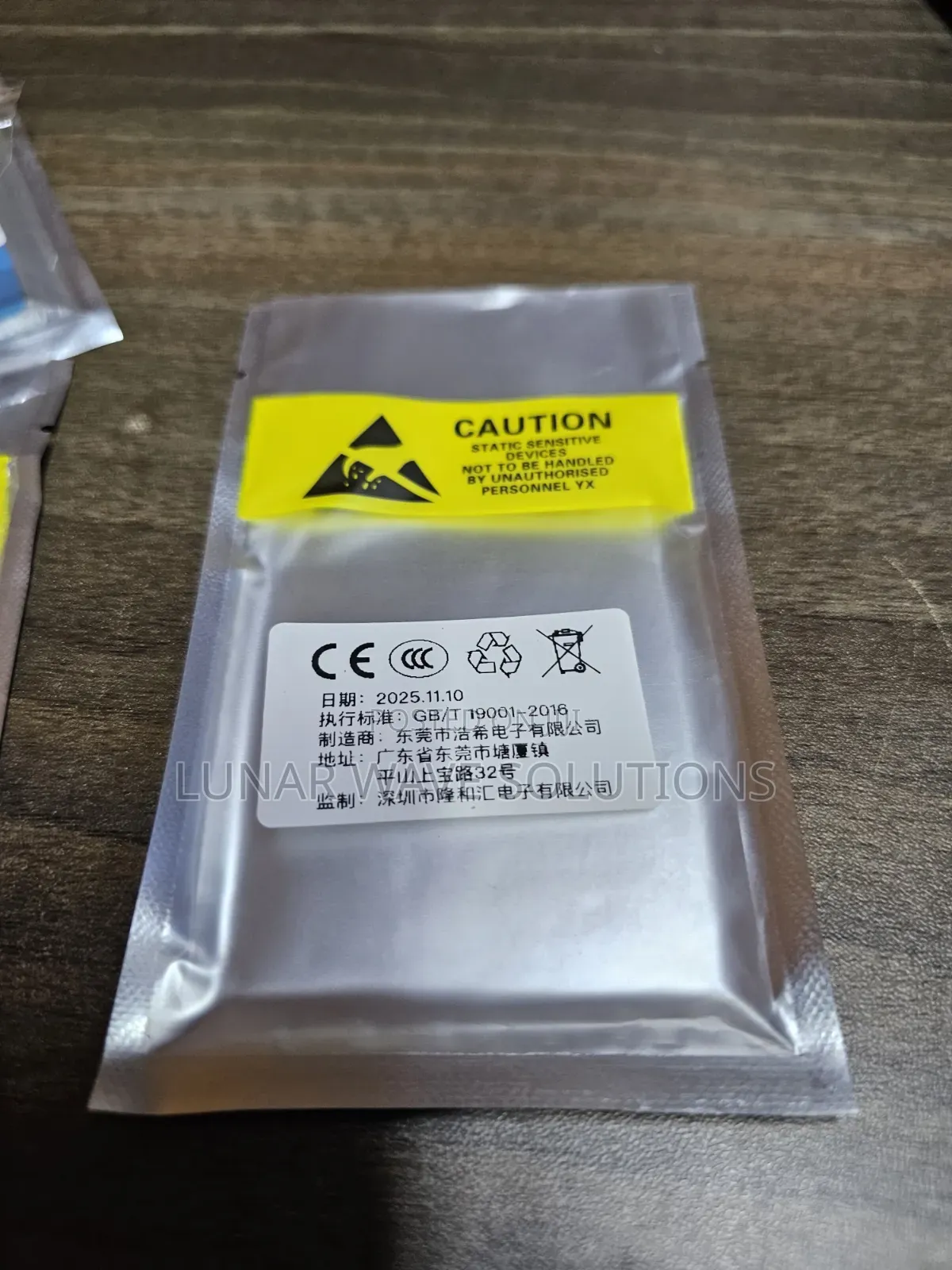 S22 Battery 3700mah