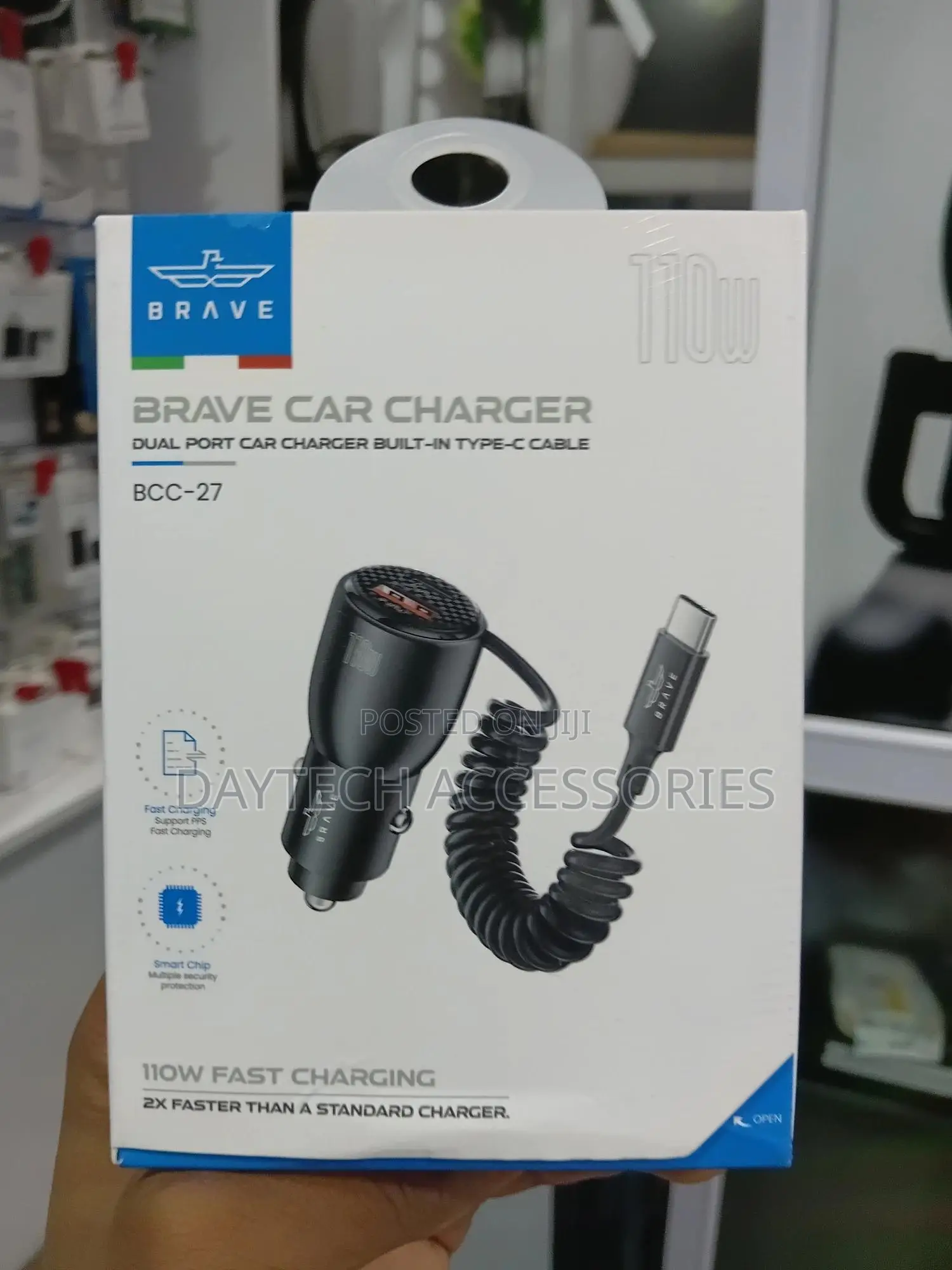 Brave Dual-Port Car Charger With a Built-in Coiled Type-C Cable.