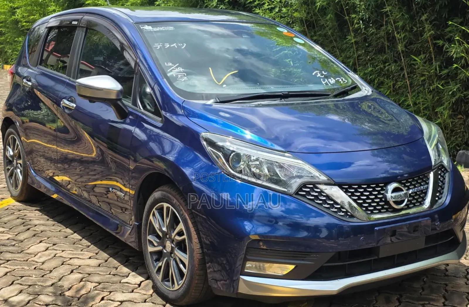 Nissan Note 2019