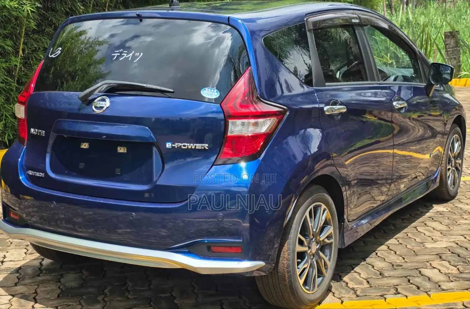 Nissan Note 2019