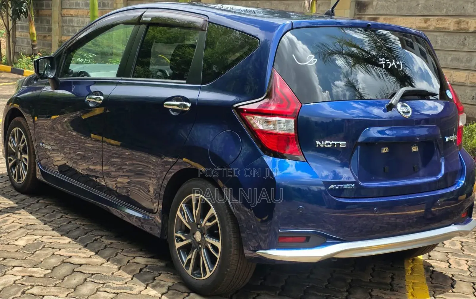 Nissan Note 2019