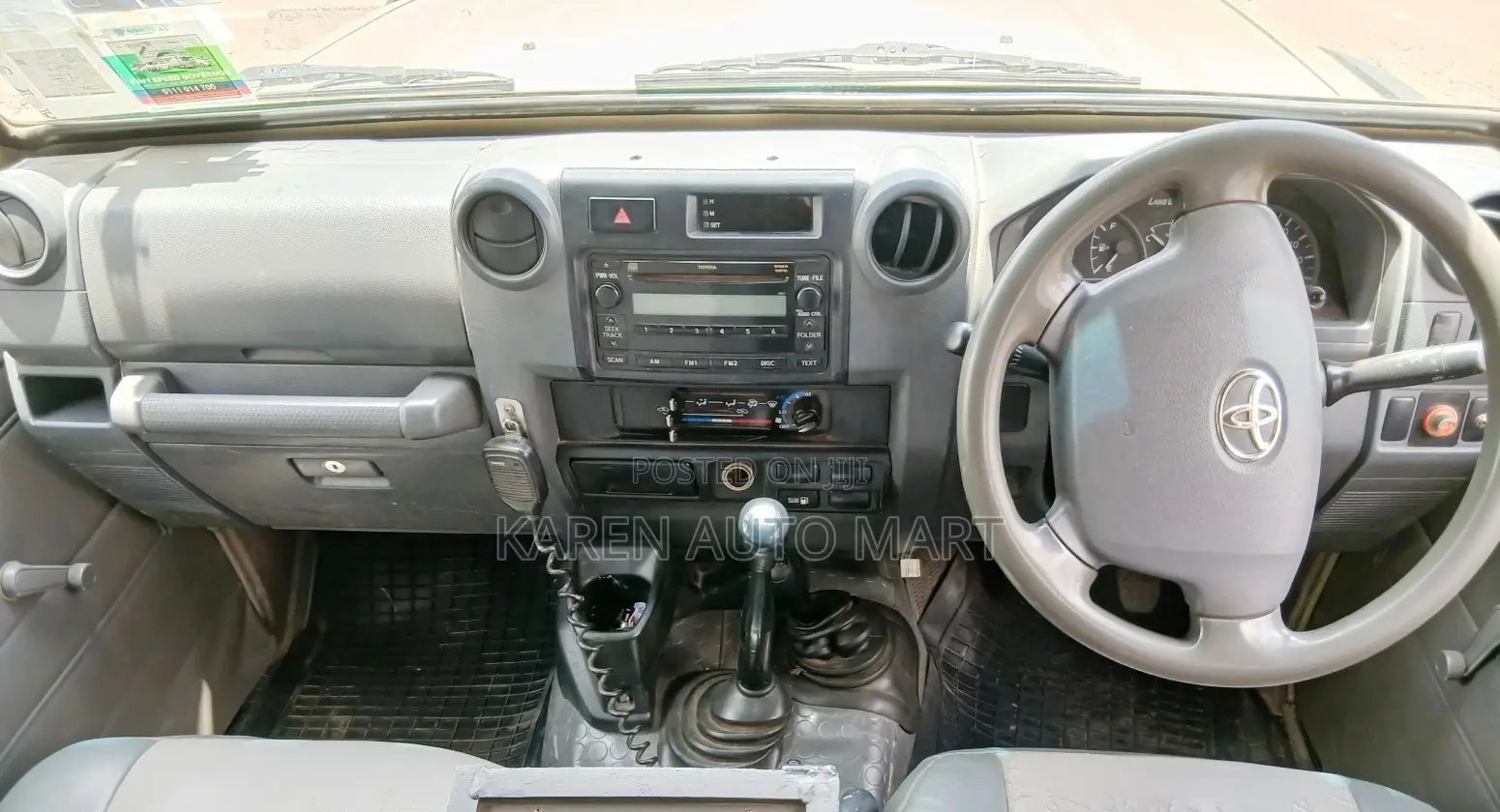 Toyota Land Cruiser 2013 Beige