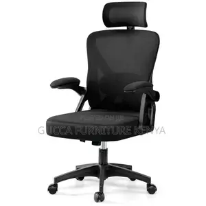 Black Ergonomic Study Chair With Adjustable Arms