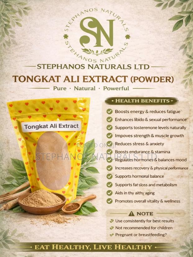 Tongkat Ali Extract - main view