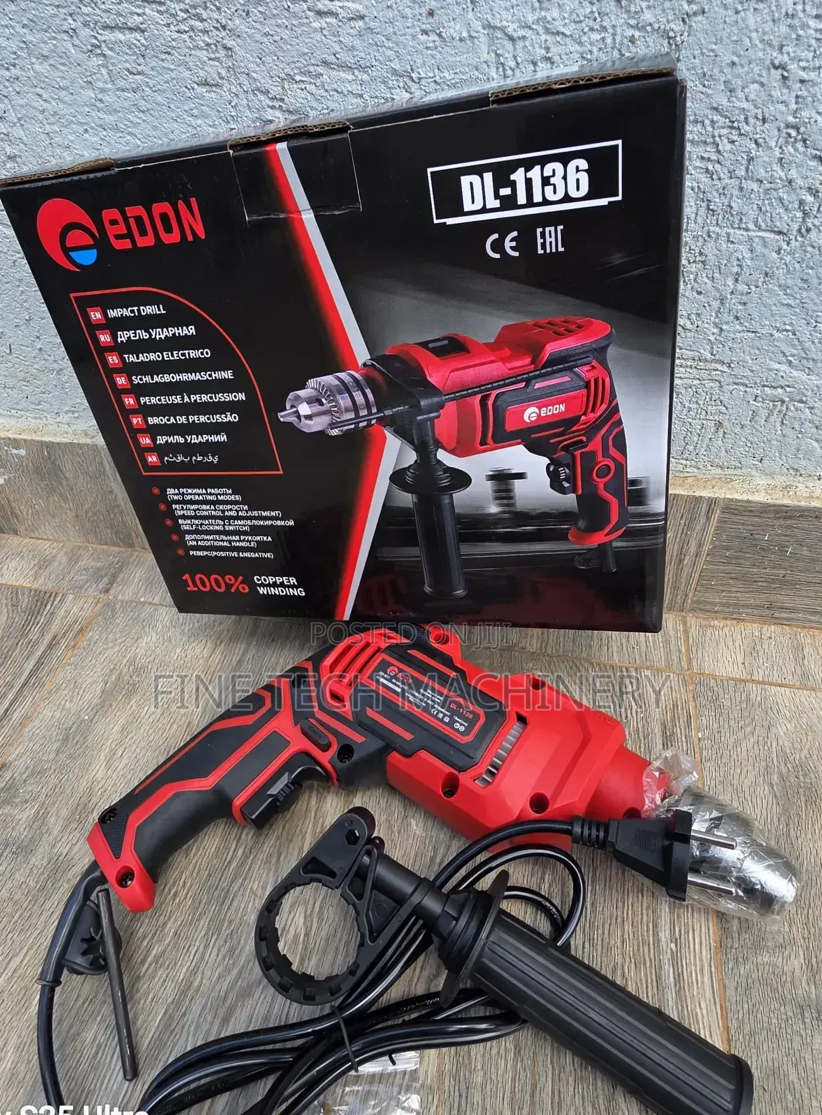 Edon Electric Drill/Edon Impact Drill