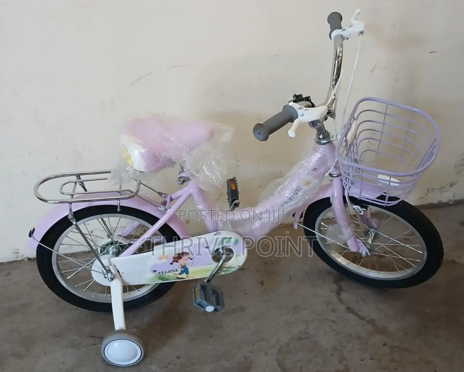 Bike Size 16 
Available