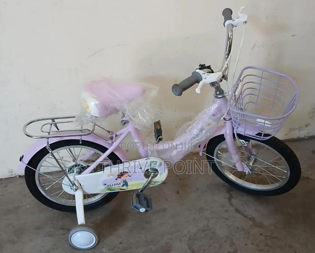 Bike Size 16 
Available - main view