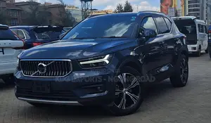 Volvo XC40 2020 Blue