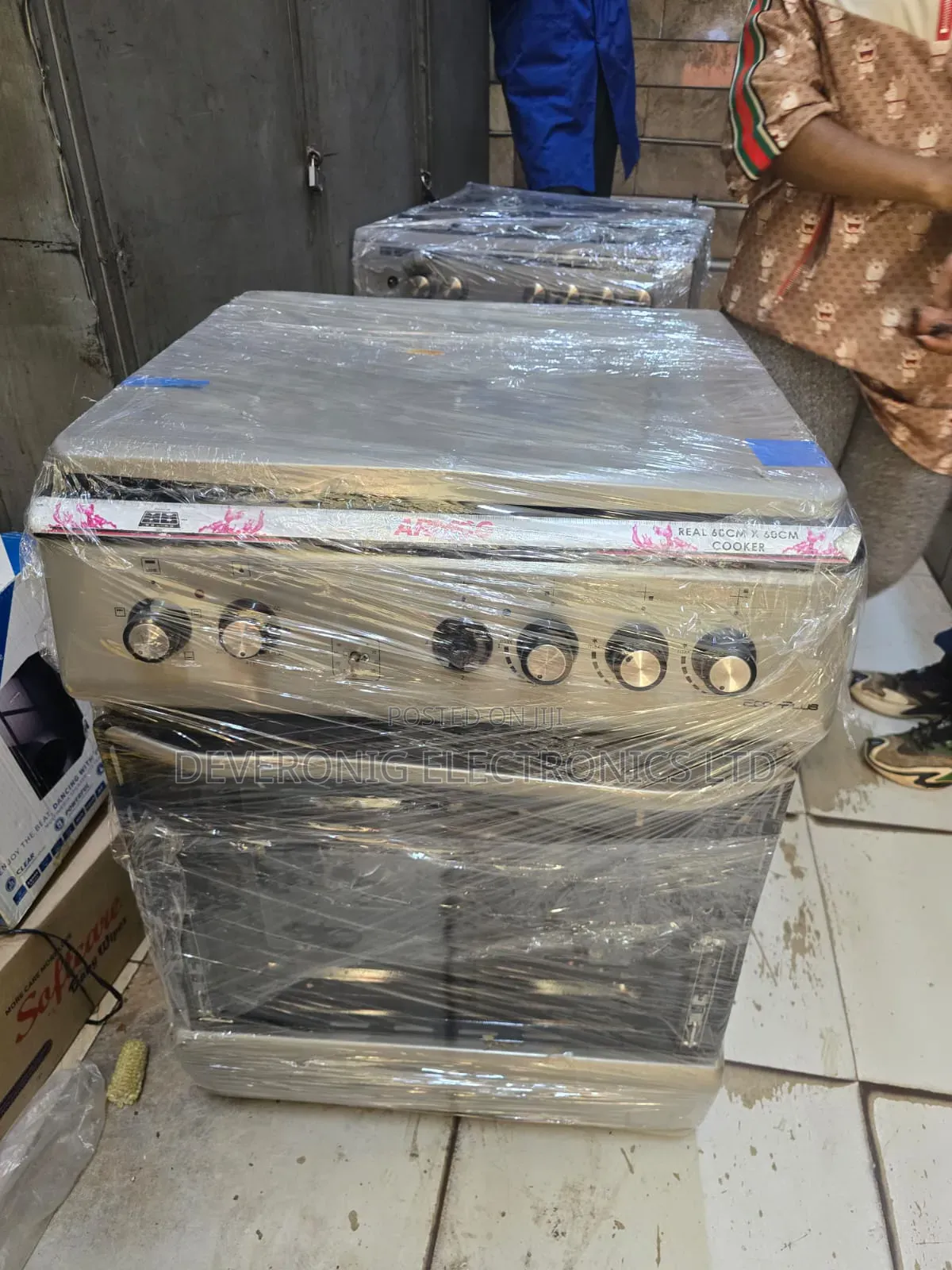 Offer Amrco Cooker