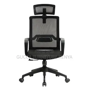 Ergonomic Swivel Reception Office Mesh Chair
