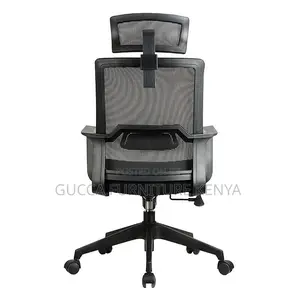 Ergonomic Swivel Reception Office Mesh Chair