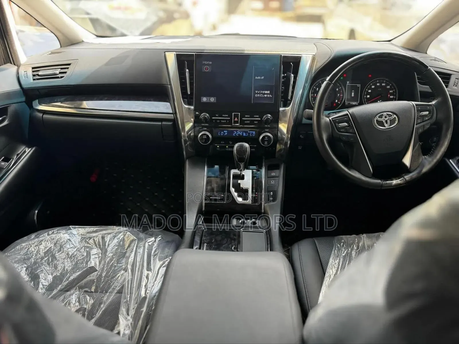 Toyota Alphard 2.5 Petrol AWD 2019 Black