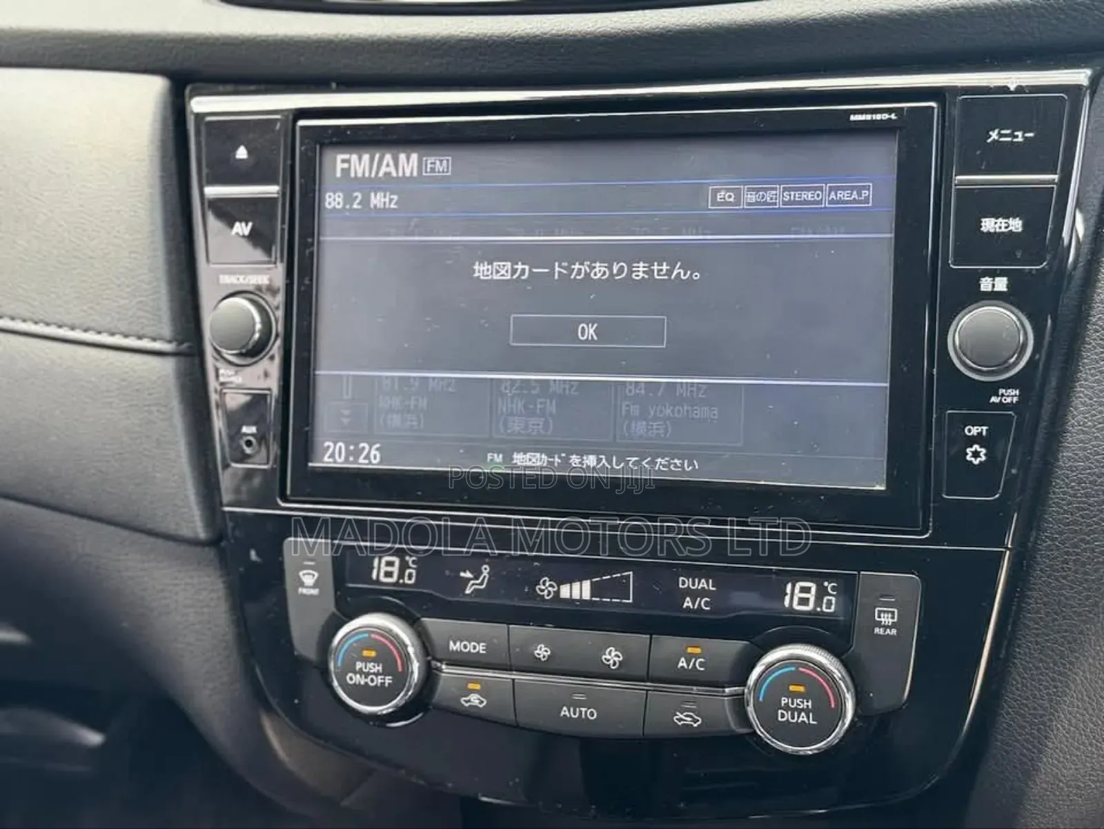 Nissan X-Trail 2.0 Petrol AWD 2019 Black