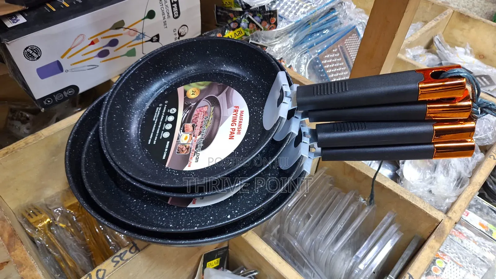 Maifanshi Frying Pan