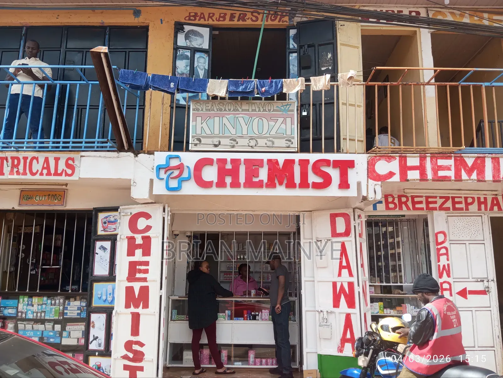 Fabrication of 3d, 2d, Neon, Pylon, Road Signs and Signboards.